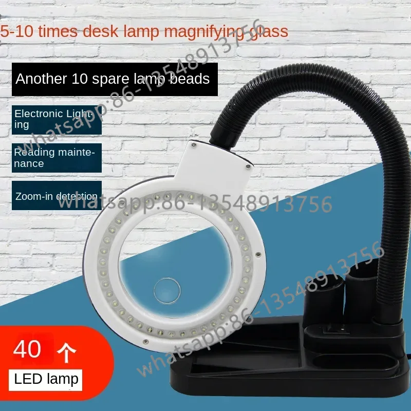 Office Furniture And Fixtures - Kaynak büyüteci, LED lambalı ana kart